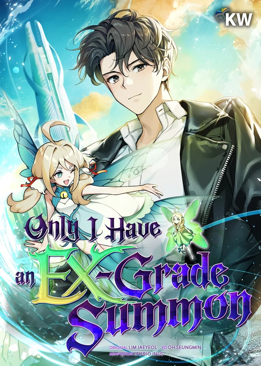 Only I Have an EX-Grade Summon